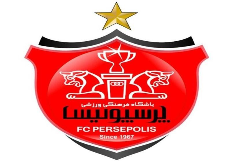 تشریح آخرین وضعیت 11 پرونده باشگاه پرسپولیس در فیفا، از برانکو تشریح آخرین شرایط 11 پرونده باشگاه پرسپولیس در فیفا، از برانکو و کالدرون تا زلاتکو و نیلسون