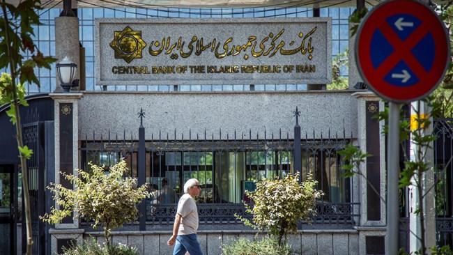 دستور بانک مرکزی برای استمهال اقساط زیان دیدگان کرونا دستور بانک مرکزی برای استمهال اقساط زیان دیدگان کرونا