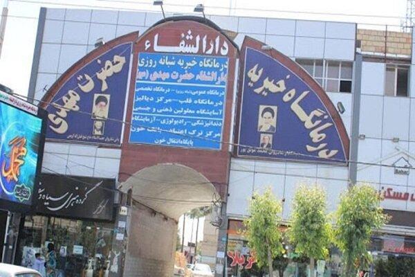 10 تا 15 میلیارد تومان برآورد تخلف اقتصادی در دارالشفای قرچک
