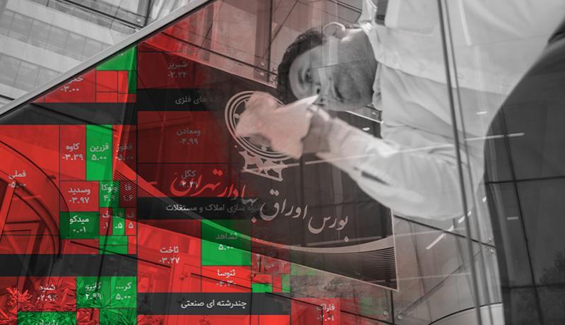 زیرساخت های وزارت نفت برای دارا دوم (ETF) آماده نبود زیرساخت های وزارت نفت برای دارا دوم (ETF) آماده نبود