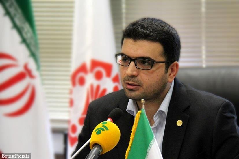 دو خبر خوب برای سهامداران بورس دو خبر خوب برای سهامداران بورس