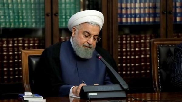رئیس جمهوری درباره بودجه به مجلس شورای اسلامی نامه نوشت رئیس جمهوری درباره بودجه به مجلس شورای اسلامی نامه نوشت