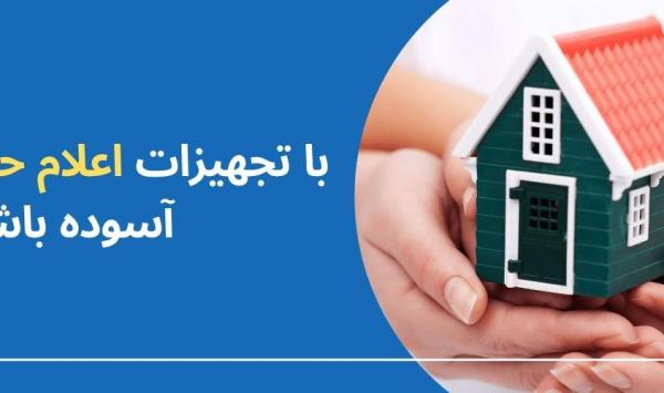 چطور به سرنوشت پلاسکو دچار نشویم؟ چطور به سرنوشت پلاسکو دچار نشویم؟