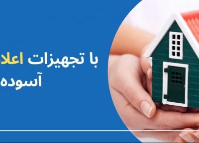 چطور به سرنوشت پلاسکو دچار نشویم؟