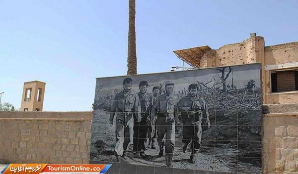 خرمشهر ، شهری با ظرفیت تبدیل به شهر موزه