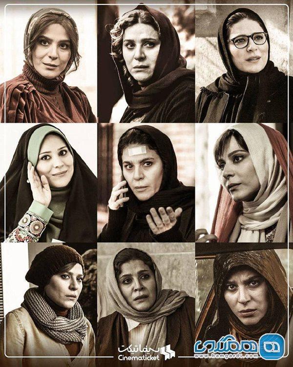 نقش های شاخص سحر دولتشاهی در یک قاب نقش های شاخص سحر دولتشاهی در یک قاب