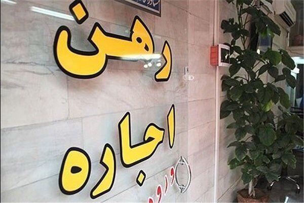 آمارهایی از نقره داغ شدن مستاجرانی که در بهار 98 تمدید قرارداد آمارهایی از نقره داغ شدن مستاجرانی که در بهار 98 تمدید قرارداد نموده اند