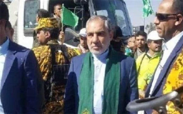 سفیر ایران در یمن به شهادت رسید سفیر ایران در یمن به شهادت رسید