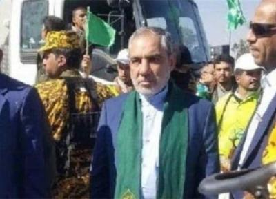 سفیر ایران در یمن به شهادت رسید