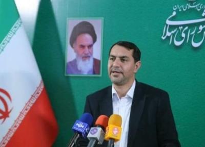 دولت رسما اعلام کرد 1401 ارز ترجیحی نداریم، اختصاص 250 هزار میلیارد تومان برای بن کارت