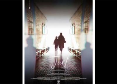 حدود آماده نمایش و پخش جهانی شد