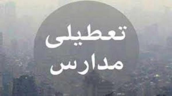 مدارس کرمانشاه فردا تعطیل شد مدارس کرمانشاه فردا تعطیل شد