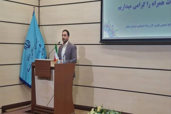 ایجاد یک میلیون و 850 هزار شغل در سال 1401 ایجاد یک میلیون و 850 هزار شغل در سال 1401