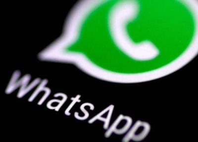 واتس اپ روی توسعه قابلیت ساخت استیکر از آواتار کاربران کار می نماید