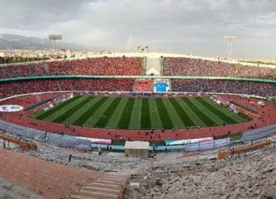 شرایط نابسامان استادیوم آزادی در آستانه بازی پرسپولیس و آلومینیوم